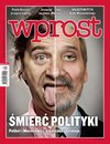 Okładka 31/2010